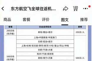 张琳芃妻子赛后晒合影：这是开心到模糊了